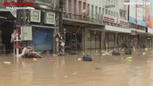 Новости Сегодня 30.11.2025 - Цунами Европа, Москва Ураган, Украина, Катаклизмы