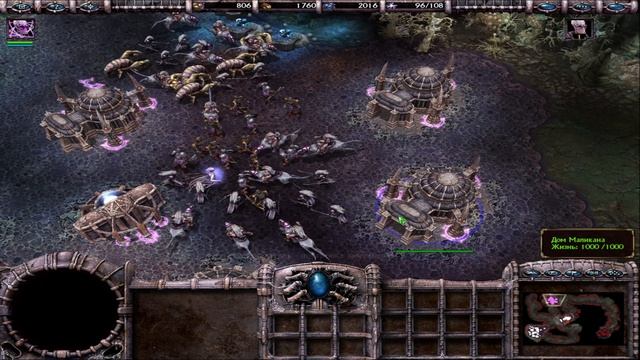 [Прохождение][Игра №22][Кампания Падших][Глава I][Эпизод 2. Последняя Королева][Сложность Мастер][Ar