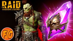 Темные осколки под х2. Открываем войдовые осколки. Raid Shadow Legends. Рейд шадоу ледженс.