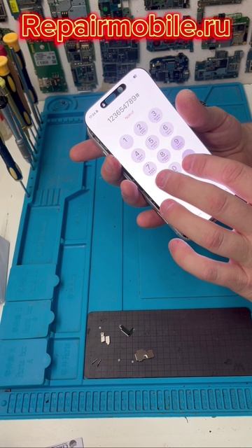 Замена стекла iPhone 17 Pro — быстро и профессионально | RepairMobile.ru смотреть онлайн