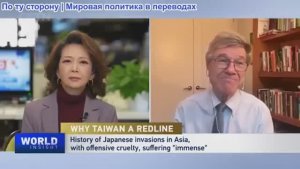 CGTN - Джеффри Сакс предупреждает: милитаризм Японии возвращается