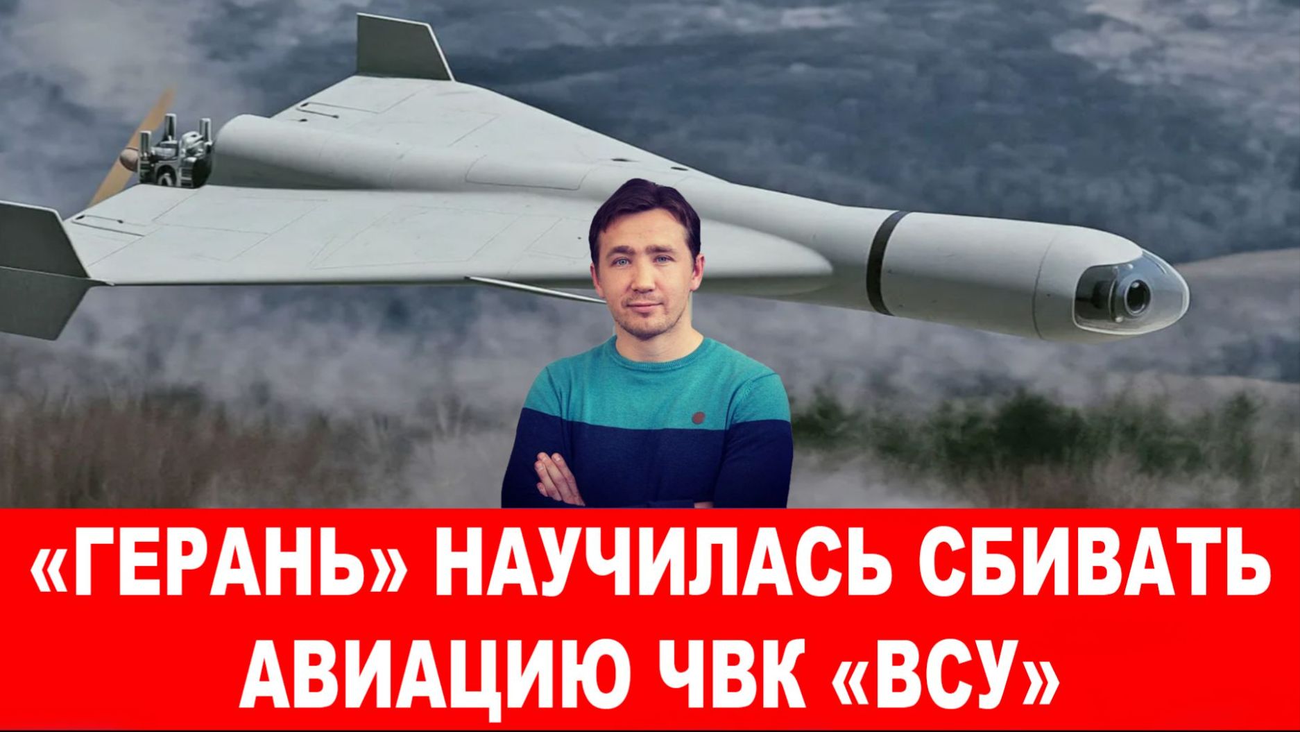 ИЗРАИЛЬ ПРОДОЛЖИТ ПОСТАВКИ ОРУЖИЯ ВСУ / ДМИТРИЙ ВАСИЛЕЦ / новости сводки