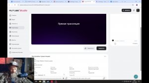 Asassin's Creed. Shadow. Япония в ужасе