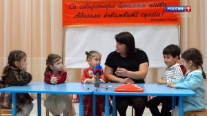 "Родное слово" (на абазинском языке)