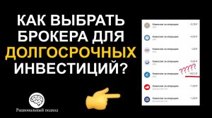 Обратная сторона диверсификации, о которой все молчат: чем она шире, тем чаще прилетают "нежданчики"