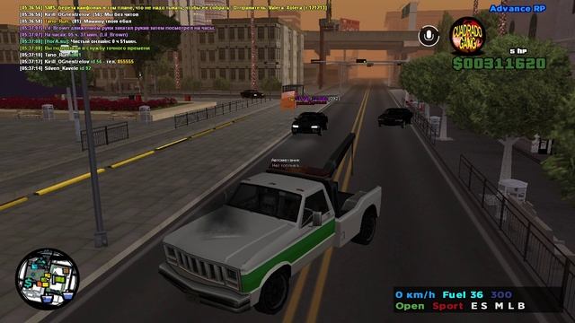 GTA_SA_MP 2025-11-30 05-36-38 смотреть онлайн