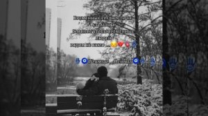 🪬Цыганская душевные цитай …2025😒💔🫀