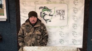 улов форели