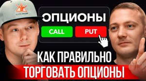 КРИПТОВАЛЮТА БАЙБИТ КРИПТОИНВЕСТИРОВАНИЕ / 加密貨幣 BYBIT 加密投資 / CRYPTO INVESTING BYBIT CRYPTOCURRENCY