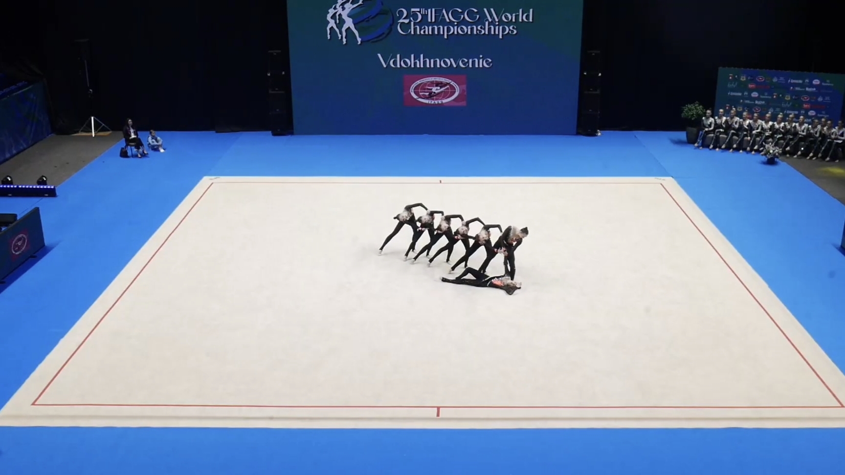 VDOKHNOVENIE IFAGG World Championships 2025