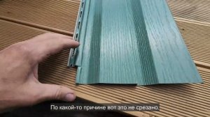 Ep.262 The Moment You Have Been Waiting For (Russian Subtitles)