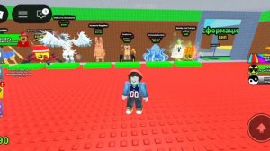 бронироты ,укради бронирот