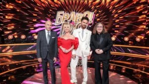 "Браво! Бис!" 4 выпуск 29.11.25 кто участники, кто вышел в полуфинал?