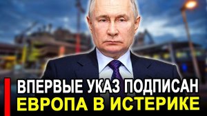 Вот это поворот...Все получилось.Умудриться так надо требуют дать им выиграть.