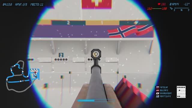 NGL Biathlon 2026 v1