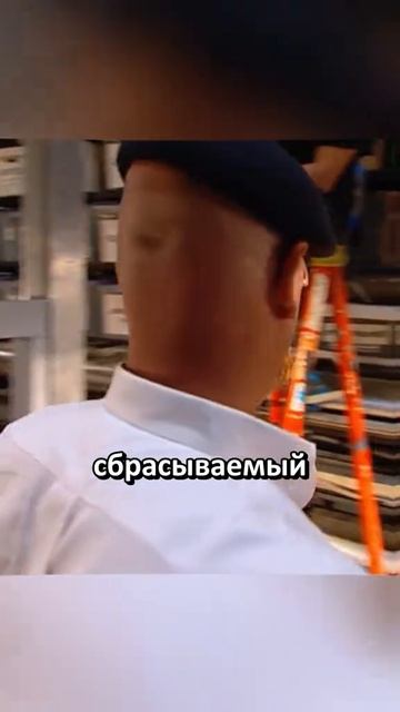 Разрушители легенд