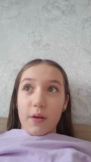 . смотреть онлайн