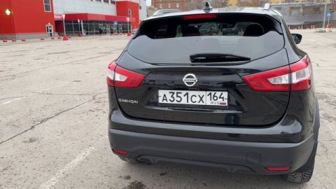 Nissan Qashqai 2017