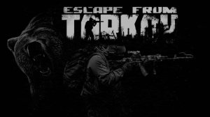 Тарков: ОПЕРАЦИЯ "КОВАРНЫЙ ПЛАН" (спойлер: плана нет)