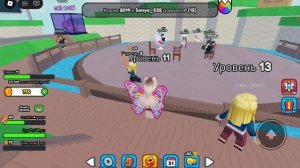 гуси начинают кусать ну вот воз бежит по морям