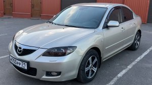 Видео Обзор Мазда 3 1,6 МТ Брянск .