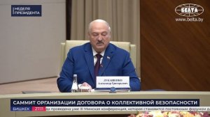 Где Лукашенко ходил БЕЗ ОБУВИ? | Босой пул, главная проблема Зеленского и литовские водители