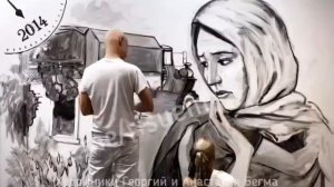 Спасибо, мама