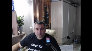 ВОСКРЕСНЫЙ СТРИМ