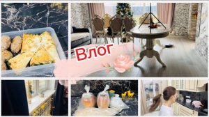 Уют и мотивация,  гирлянда, домашние багеты и вкусные угощения для близких