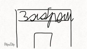 2 серия 1 сезон про морковку