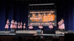 Монгольский танец "Кочевники" - Народный любительский коллектив, ансамбль "Аллегро"