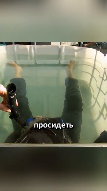 Разрушители легенд