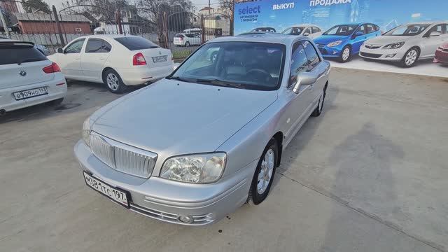 Hyundai XG обзор смотреть онлайн