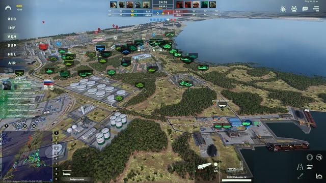 Broken Arrow - игра через пиво 25