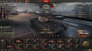 проект орбита прохождение