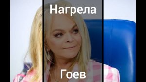 ШОК НОВОСТИ! Дело по Ларисе Долиной