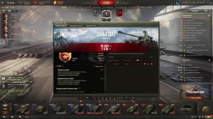 МирТанков. ЛТ, ПТ, ТТ