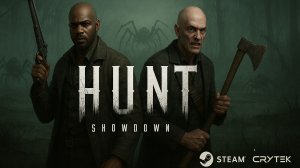 ☠️ HUNT: SHOWDOWN