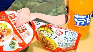 Китайский плов и Китайский рис с овощами, Китайская Фанта