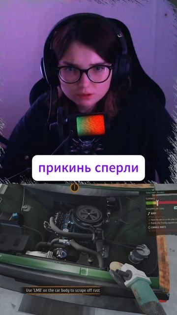 Я МЕХАНИК? скоро.. СЕГОДНЯ! полное видео. #follow #gaming #youtube #games #игры #ютуб