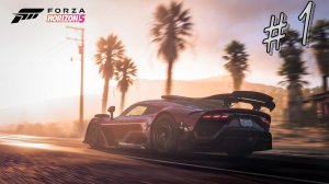 Forza Horizon 5 Выпуск 1 Невероятно красивый и самобытный мир Мексики.  #games