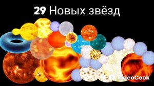 Про третий сезон