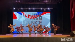 "Дыхание севера"