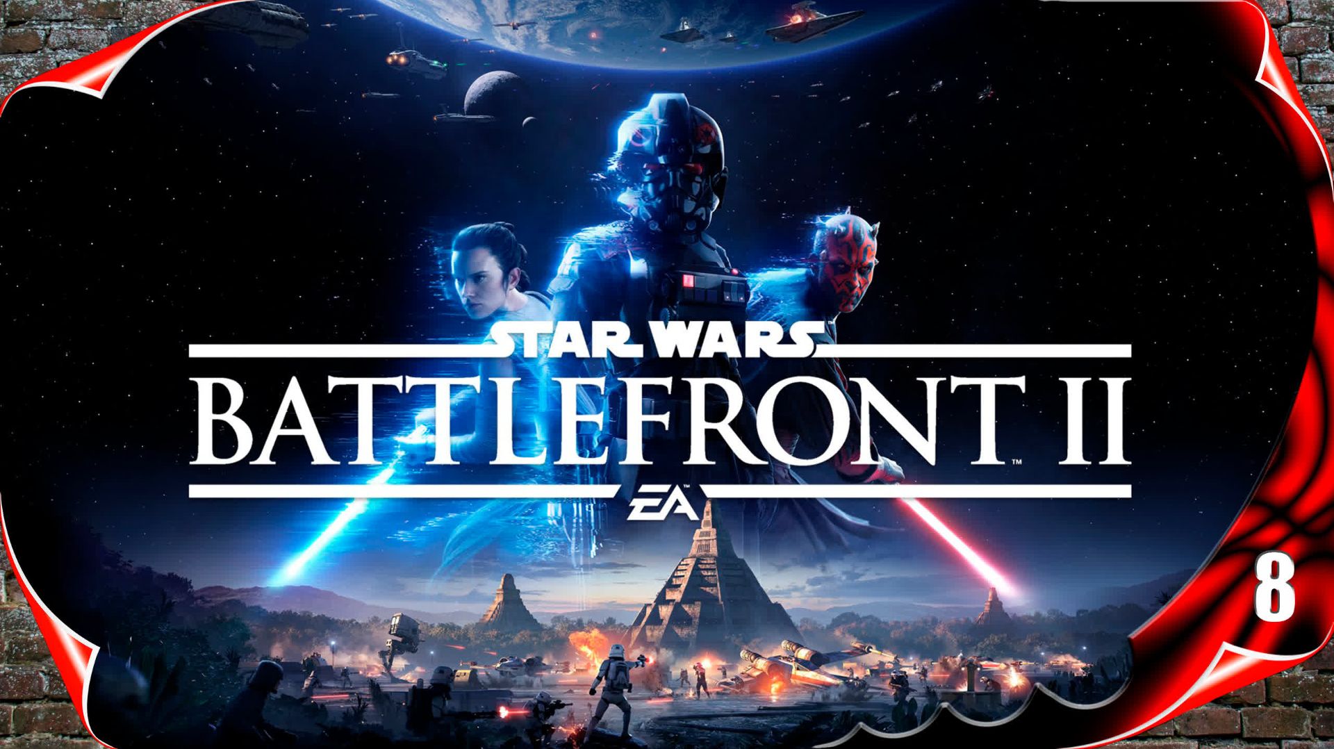 Star Wars: Battlefront II online галактическая битва #8 [2k60fps]