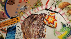 Рукодельные будни ноября. #вышивка_крестом #вышивка_на_пластике