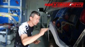 Как избавиться от гранички перехода полировка перехода.