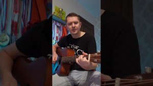 Чиж - Она не вышла замуж/на гитаре