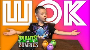 ✅ ВАЗОБОЙ - что попалось в вазах РАСТЕНИЯ против ЗОМБИ - обзор и распаковка сразу трех ВАЗ