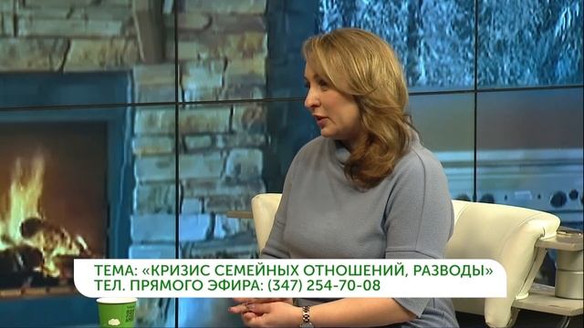 Кризис семейных отношений, разводы. Конфликты в семье. смотреть онлайн