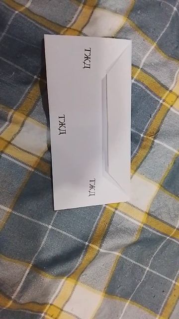 мы начали производить конверты